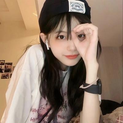 她来找我